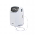 20Kpa To 60Kpa Medical Oxygen Concentrator Continuous Flow PSE for sale