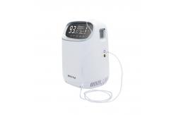 China 20Kpa To 60Kpa Medical Oxygen Concentrator Continuous Flow PSE supplier