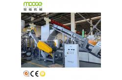 China Recycle Waste Plastic High Capacity PET Bottle Crushing Machine 2T/H supplier