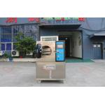 Safety Pressure Accelerated Aging Test Chamber With Digital Temperature Controller LCD Screen