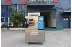 China Safety Pressure Accelerated Aging Test Chamber With Digital Temperature Controller LCD Screen supplier
