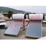 150L 300L Pressurized Flat Plate Solar Water Heater With White Tank Copper Sheet for sale