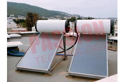 China 150L 300L Pressurized Flat Plate Solar Water Heater With White Tank Copper Sheet supplier