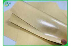China Strong Moisture Proof Food Pack Poly Plastic Coated Paper With Different Thickness supplier