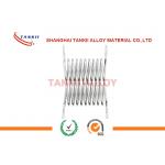 Cold Rolled Furnace Heating Element Bright Ni80 Nickel Chromium Alloy