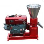 200mm Feed Mill Machine
