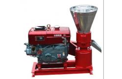 China 200mm Feed Mill Machine supplier