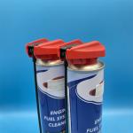 Foldable Two Way Aerosol Spray Cap For Automotive And DIY Tasks for sale