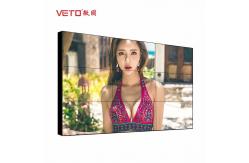 China Indoor LCD Digital Signage Display , Multi Screen Display Wall 60000 Hours Life supplier