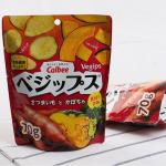 CMYK Printed Retort Pouch Packaging 70g Resealable Mylar ziplockk Bags for sale