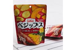 China CMYK Printed Retort Pouch Packaging 70g Resealable Mylar ziplockk Bags supplier