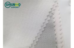 China White / Black Polyester Plain Weave Woven Fusing Interlining For Garment Accessories supplier