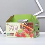 50Hz Single Pass Printer OEM Corrugated Board Printing Machine