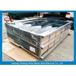 Hot Dipped Galvanized Welded Wire Mesh Fence For Villadom , Curvy Welded Mesh Fence for sale