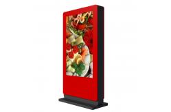 China Waterproof IP55 3000cd/M2 3600W Lcd Touch Screen Kiosk supplier