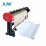 Large Format Inkjet Cutter Network / USB Interface With Double HP45 Heads for sale