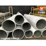 SUS304 Stainless Steel Seamless Pipe for Chemical Processing in JIS G3459 Standard for sale