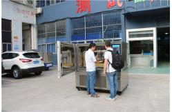 China Temperature And Humidity Controlled Cabinets with Relative Humidity Adjustable supplier