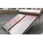 200L Stainless Steel Flat Plate Solar Water Heater With Sewage Purification For Washing for sale