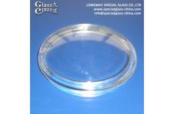 China Durable Molded Soda Lime Glass Light Cover For Headlight Lamp Cover supplier
