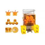 Stainless Steel Electric Citrus Juicer Fruit / Vegetable With Basket For Hotel for sale