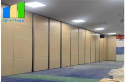 China EBUNGE Movable Acoustic Wall Partition System With Fabric Surface 4.6M Height supplier