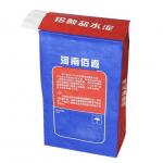 25kg 50kg Chemical Fertilizer Packaging Bag Flexo Print Industrial Paper Bags for sale