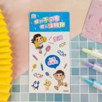 80gram Custom Paper Stickers
