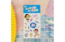 China 80gram Custom Paper Stickers supplier