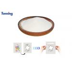 High-Elastic DTF Hot Melt Powder , TPU Polyurethane Powder 1KG 5KG
