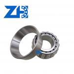 Elite 32314JR  Taper Roller Bearings Premium Craftsmanship for Seamless Performance for sale