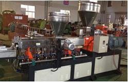 China Recycled Plastic Granules Machine PET Twin Screw Wasted Flakes Extruder supplier
