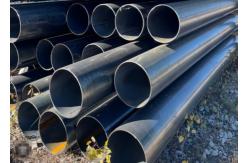 China Threaded Carbon Steel Casing Tube with End Connection and Thickness 2.11mm-300mm supplier