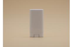 China 15g White Oval Lip Balm Tubes , Empty Lip Balm Containers Hot Stamping Printing supplier