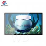 Non Touch Windows OS LCD Digital Totem Display For Restaurant