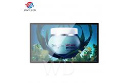 China Non Touch Windows OS LCD Digital Totem Display For Restaurant supplier