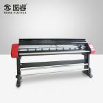 Large Format Vertical Cutting Plotter Automatic Control 3 Years Warranty for sale