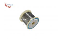 China Nickel Based Alloy Uns N08825 ASTM B163 Incoloy 800 800h 825 Wire supplier