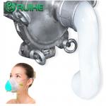 Customized LSR Liquid Silicone Rubber Injection Molding For Medical High Transparent Mask