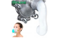 China Customized LSR Liquid Silicone Rubber Injection Molding For Medical High Transparent Mask supplier