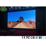 Programmable Mosaic-Free Ultra-Clear P2.5 SMD2020 1300cd/㎡ LED Video Wall Panel