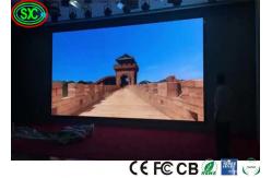 China Programmable Mosaic-Free Ultra-Clear P2.5 SMD2020 1300cd/㎡ LED Video Wall Panel supplier