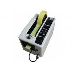7mm To 50mm Tape Width Industrial Automatic Tape Dispenser M1000S for sale