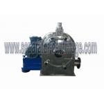 Pellet Spin Filtration Separator - Worm Centrifuge For Copper Sulphate for sale