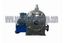 China Pellet Spin Filtration Separator - Worm Centrifuge For Copper Sulphate supplier