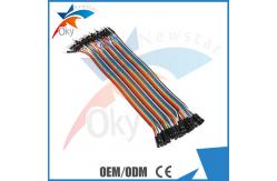 China 20cm Solderless Arduino Breadboard Jumper Wires Male To Female , 40pcs 1P-1P Pin supplier