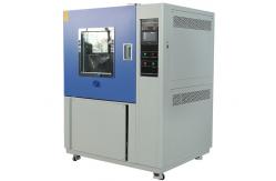 China Motor IP Ingress Protection Test Equipment 400mm Oscillating Tube Radius supplier