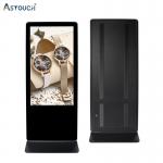 Indoor Capacitive Digital Signage Free Standing LCD Display Signage 55 Inch for sale