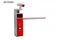 China Stylish Appearance LPR Parking System Variety Of Payment Functions supplier