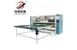 China Industrial Computerised Fabric Cutting Machine Automatic For Quilt supplier